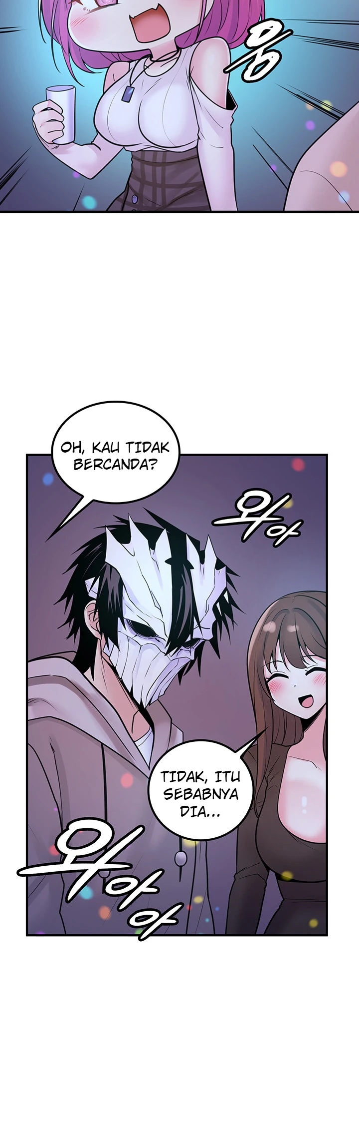 Yggdrasil Inssa Chapter 41 - Page 13